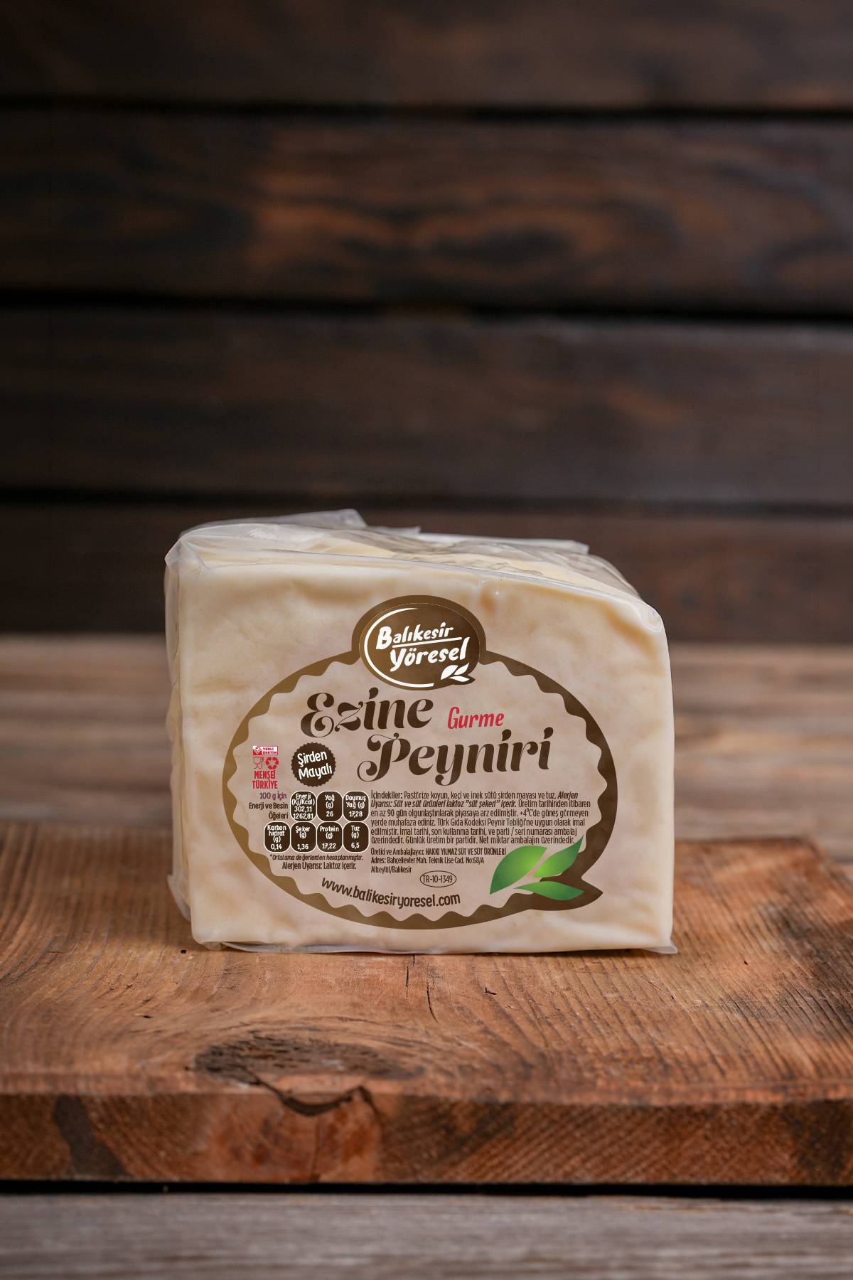 Gurme Ezine Peyniri